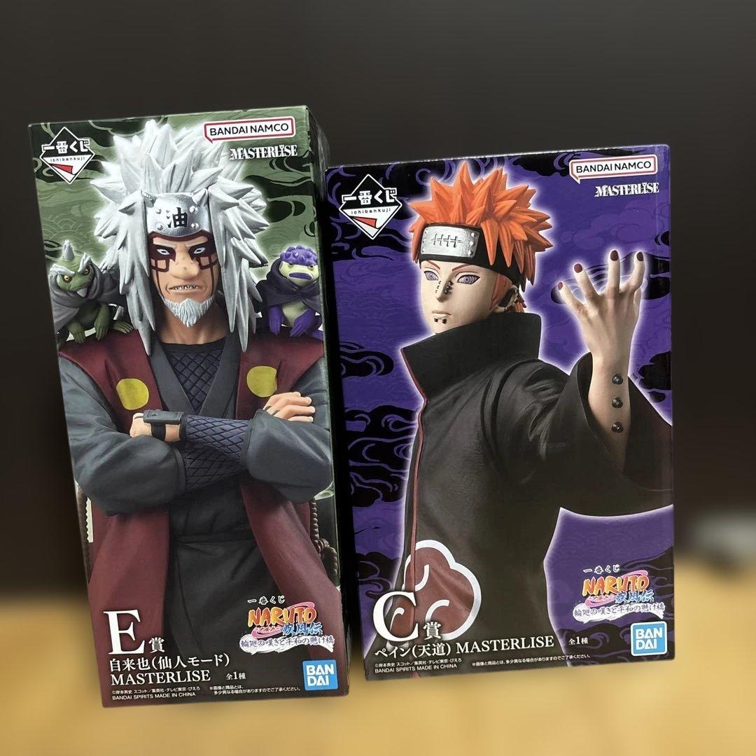 NARUTO 1番くじC賞ペイン & E賞自来也 ナルト』一番くじが本日（11/22