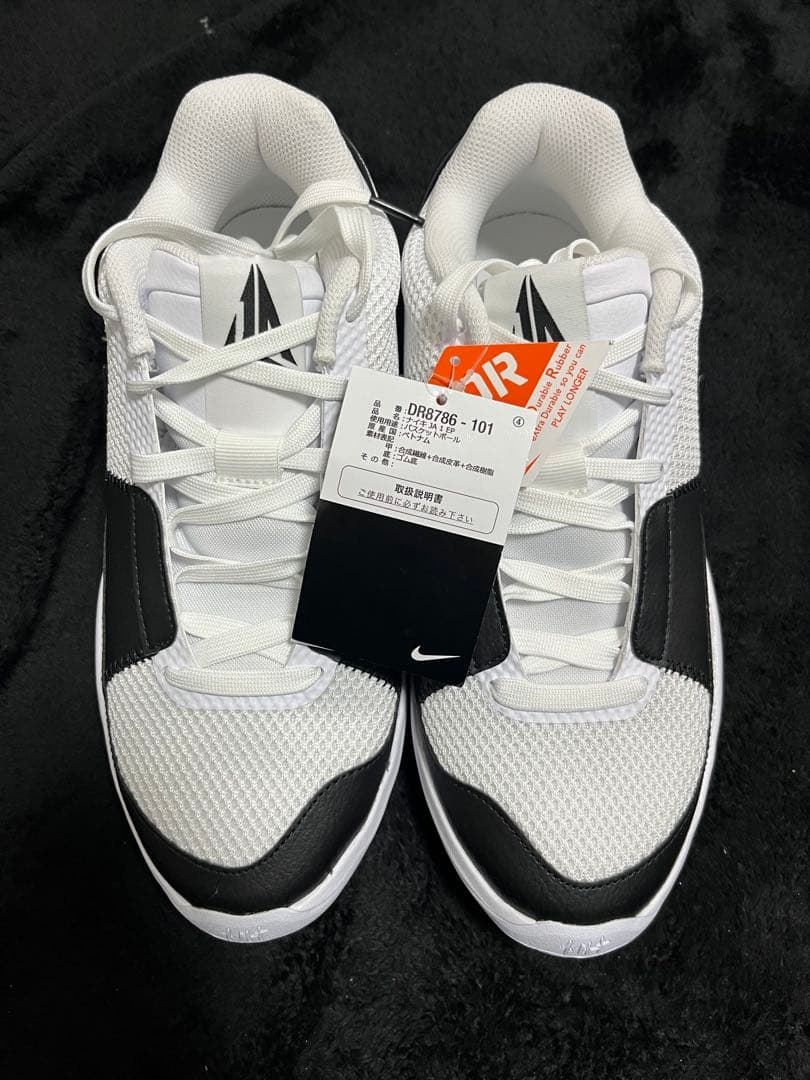 新品　ナイキJA1 EP 26.5㎝