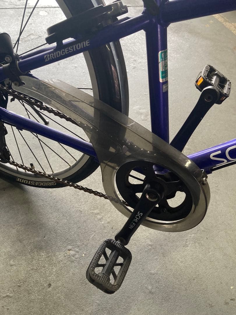 ブリヂストン24インチSCHEIN シュラインキッズ子供用BRIDGESTONE