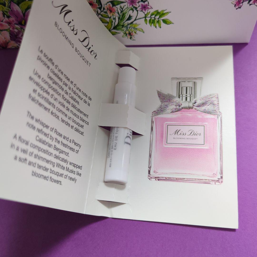 DIOR コスメ&ポーチセット