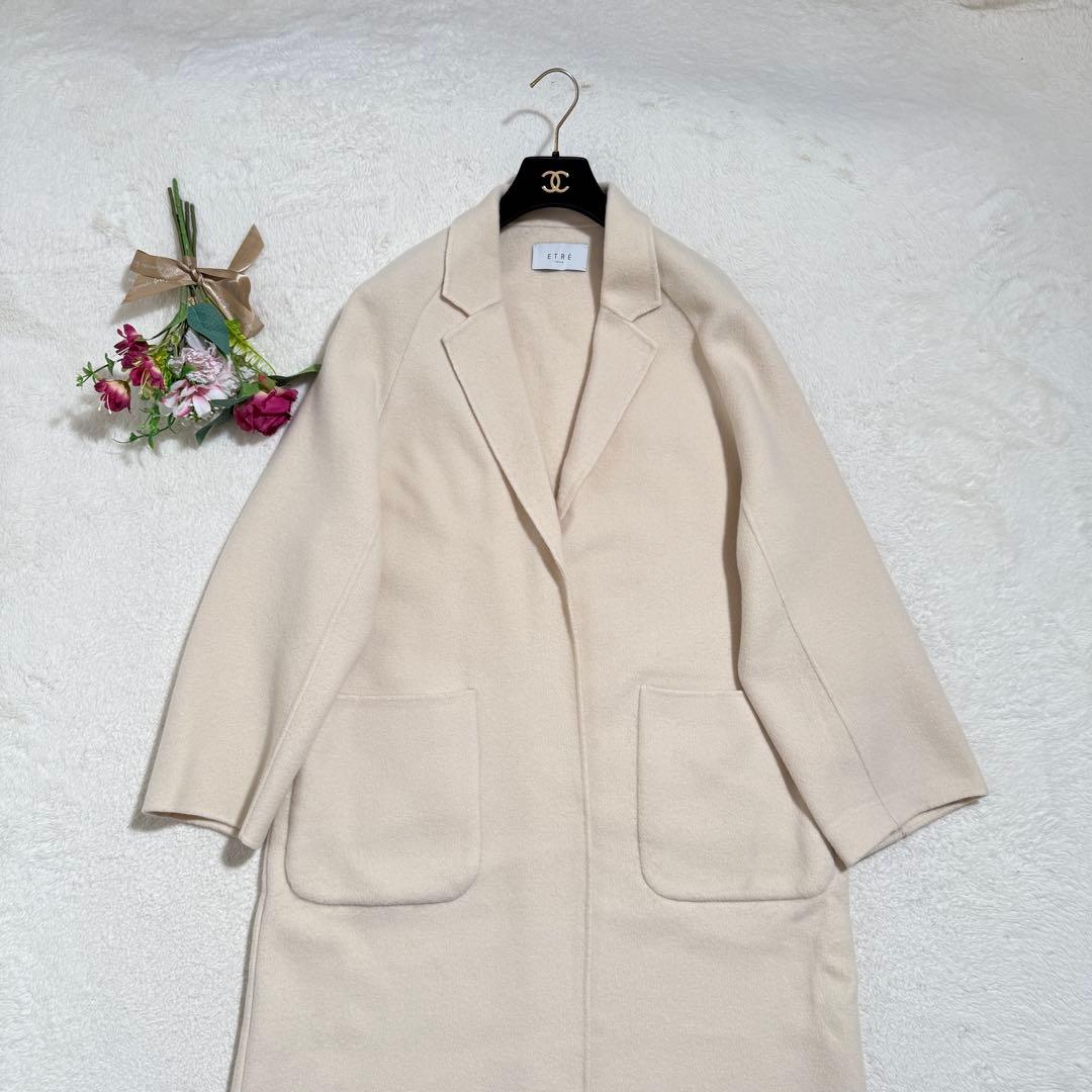 ETRETOKYO リバーロングコート　ダブルフェイス　アイボリー　2023年