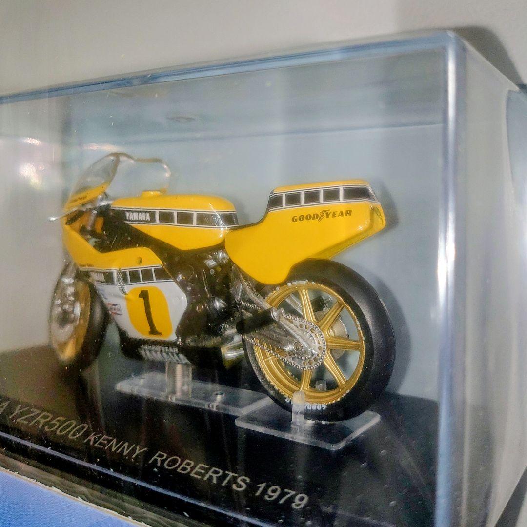 未開封品 オートバイ バイク コレクション7-8-11セット デアゴスティーニ