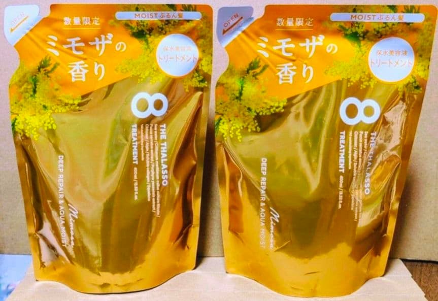 エイトザタラソ　シャンプー　トリートメント　　ミモザ　キンモクセイ