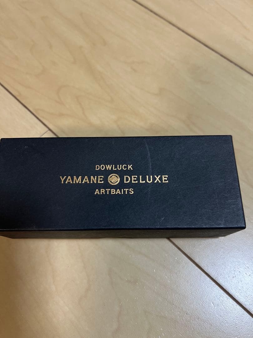 DOWLUCK YAMANE DELUXE 2個セット