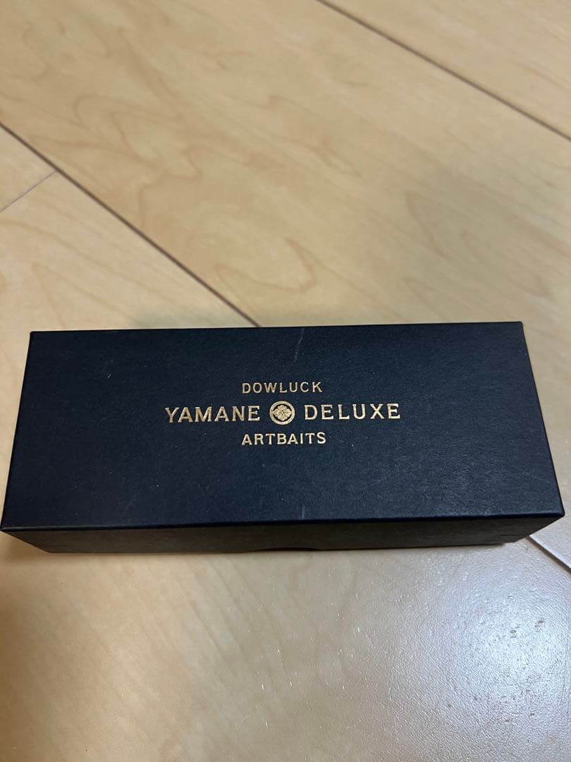 DOWLUCK YAMANE DELUXE 2個セット