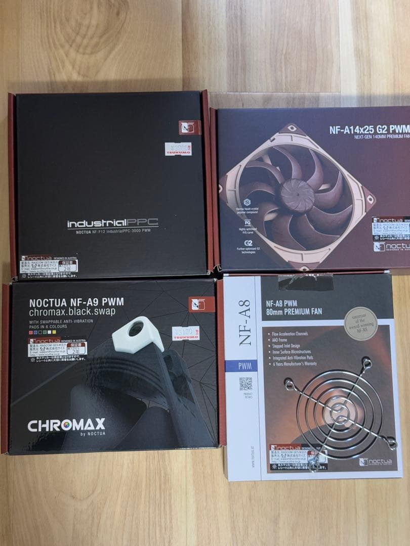 Noctua ファン 4枚セット Noctua NF-A14x25 G2 PWM chromax.black | PCパーツ,ファン類,14cm