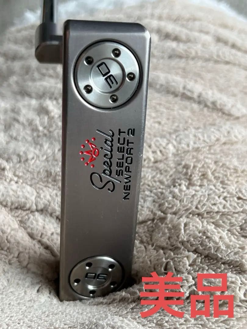 SCOTTY CAMERON松山英樹モデル ニューポート2 打感抜群　限定品