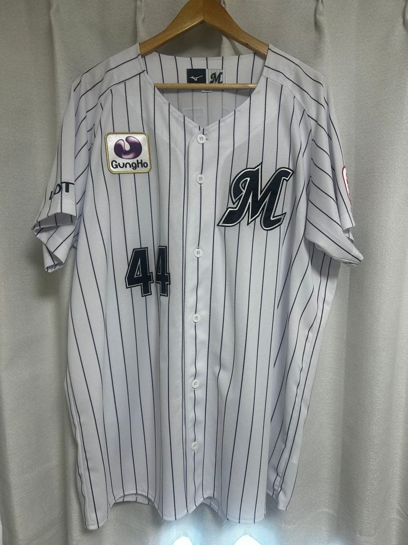 千葉ロッテ　宮崎竜成 MIYAZAKI 44 サイン入りユニフォーム