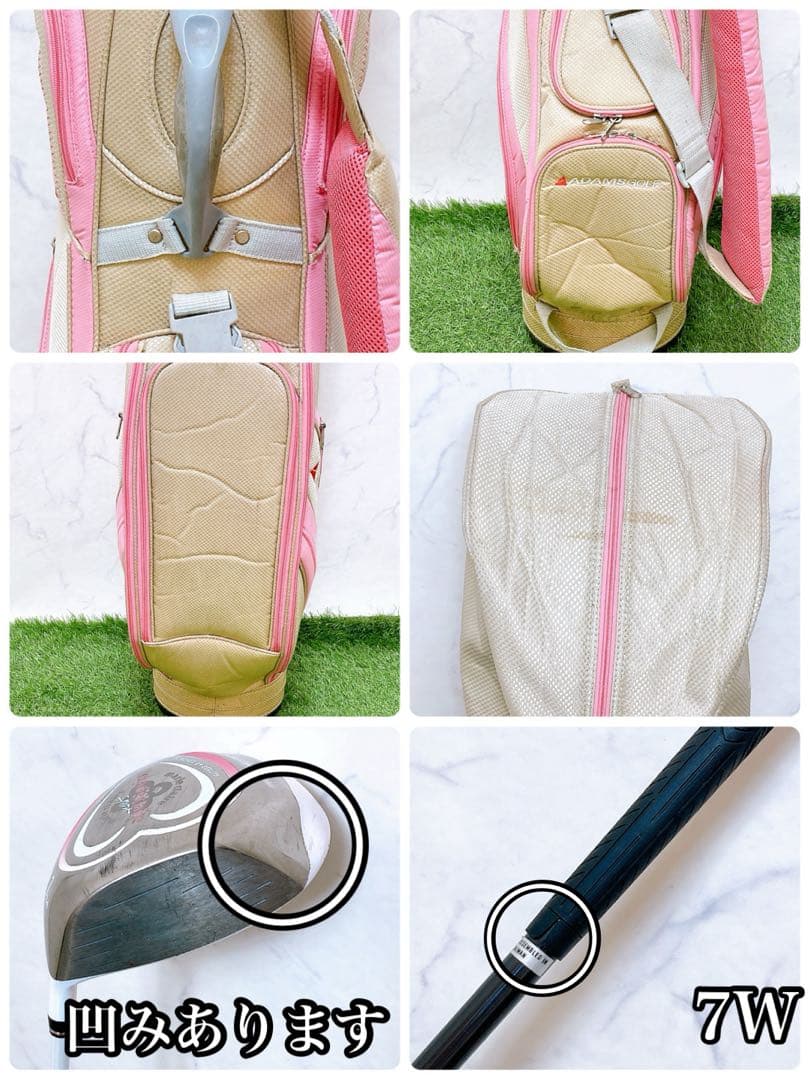 3.初心者オススメ　ゴルフクラブ　レディースセット　右利き　12本