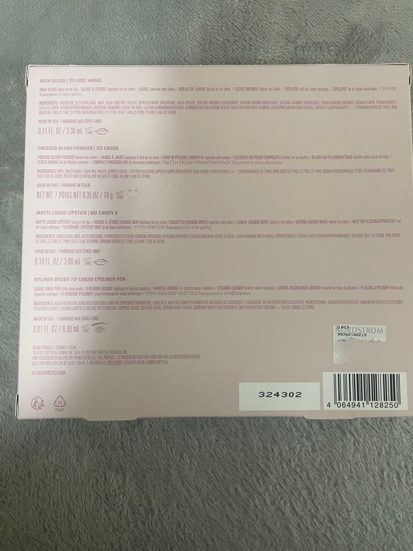 新品未使用　Kylie cosmetics カイリーコスメティックス 4点セット