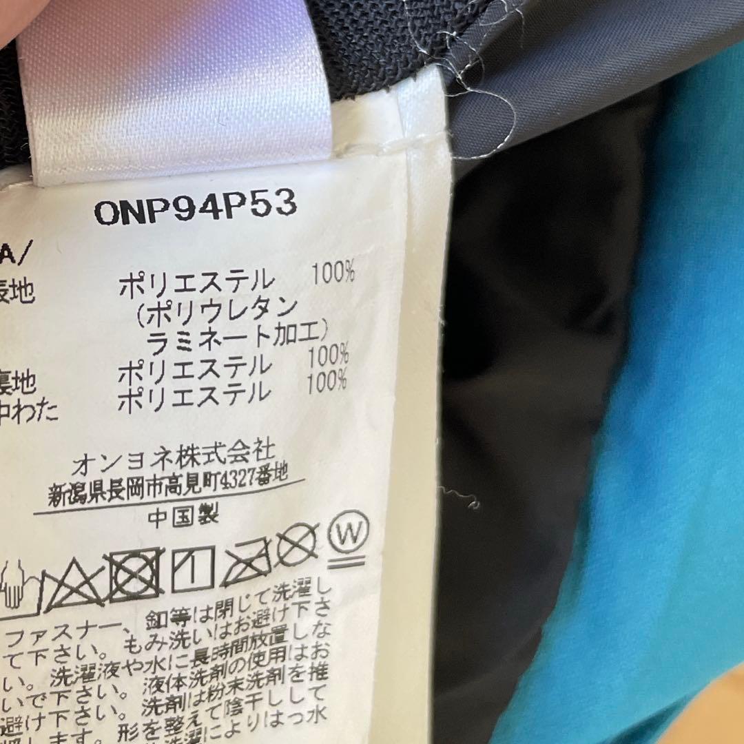 オンヨネ　ONYONE スキーウェア　デモチーム　サイズM 中古