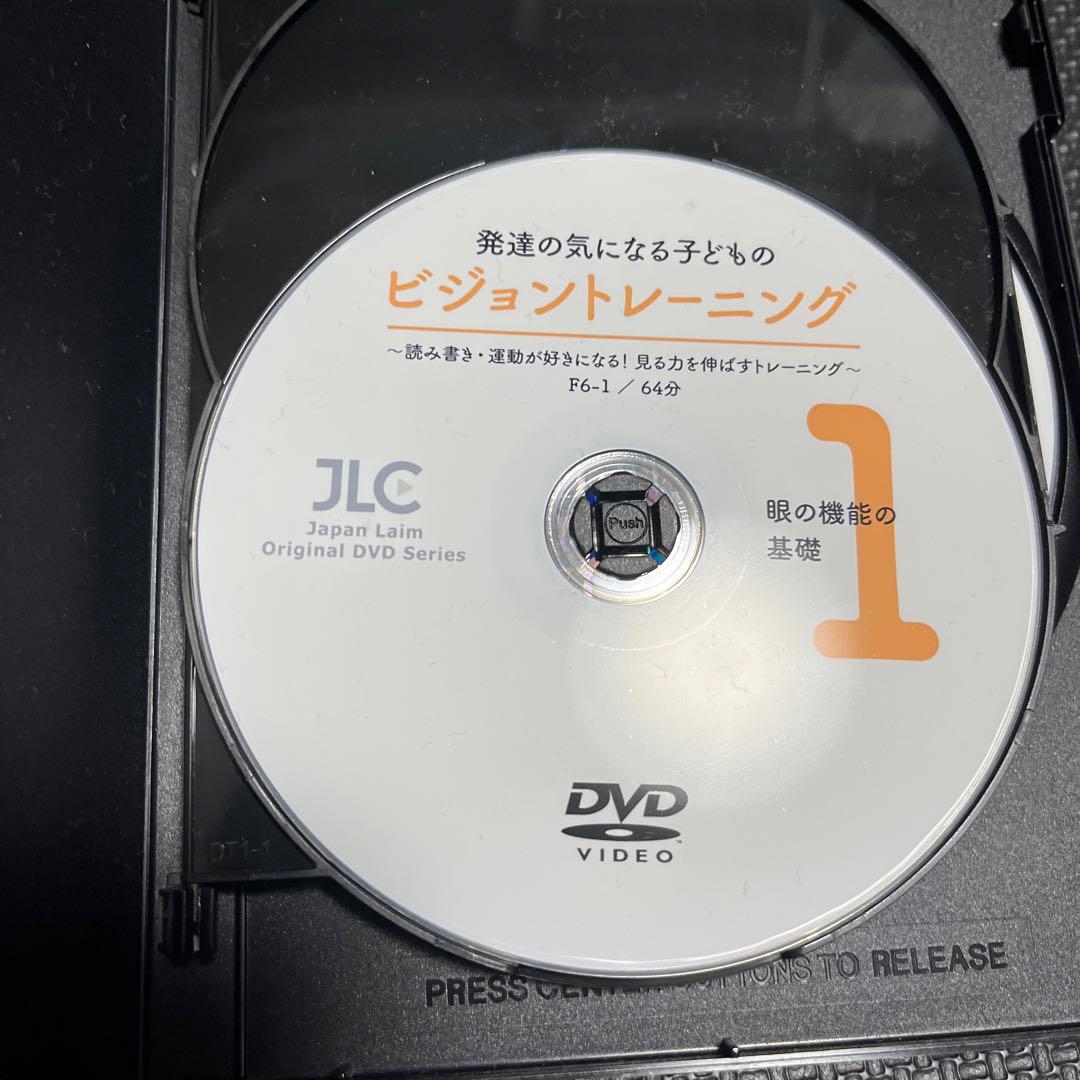 スポーツ・フィットネス happyforever