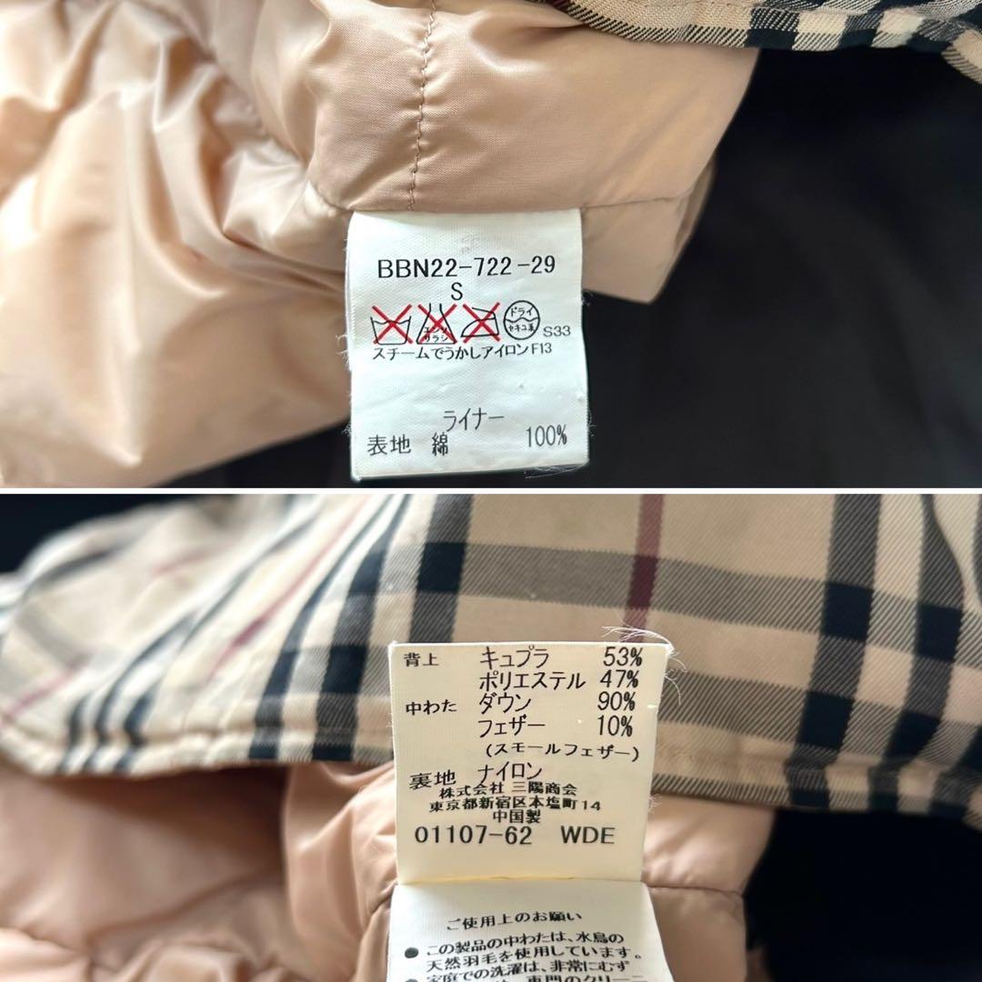 バーバリーロンドン　ステンカラーコート　ノバチェック ダウンライナー　黒