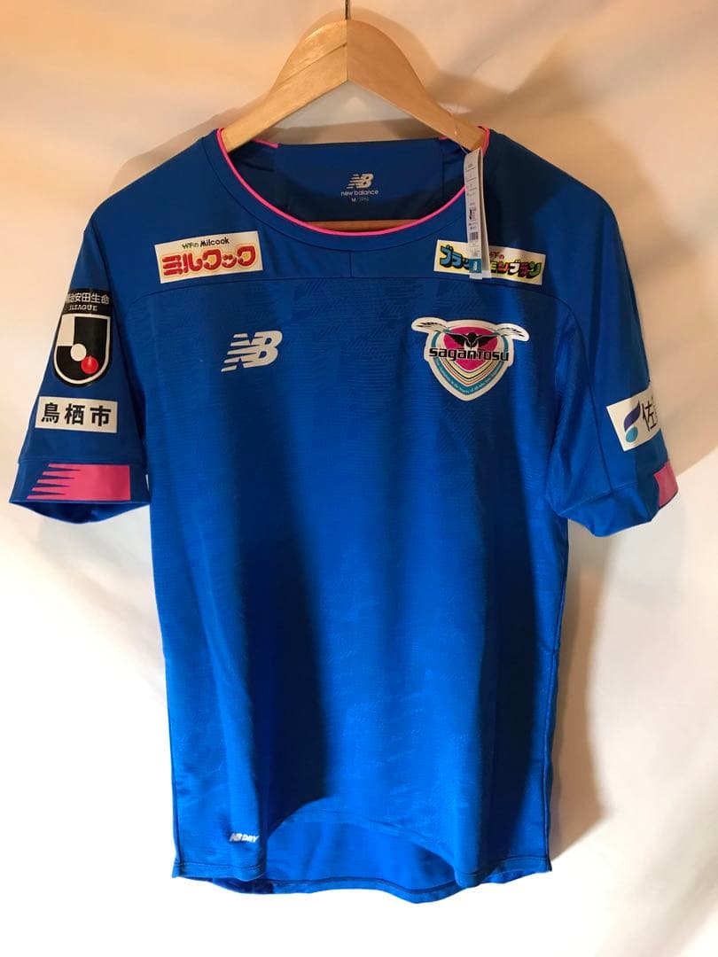 新品正規品 new balance サガン鳥栖「44」金崎夢生半袖Mユニフォーム