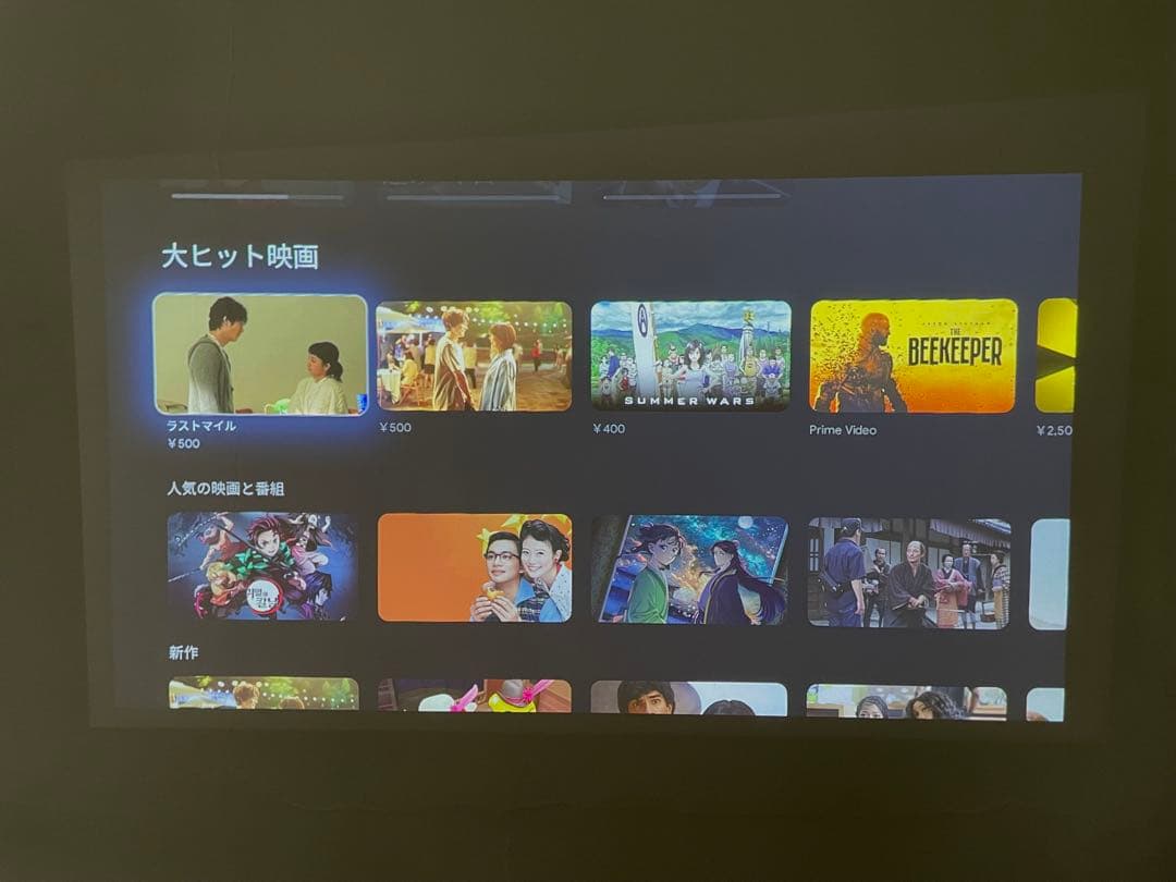 プロジェクター NEBULA CAPSULE 3