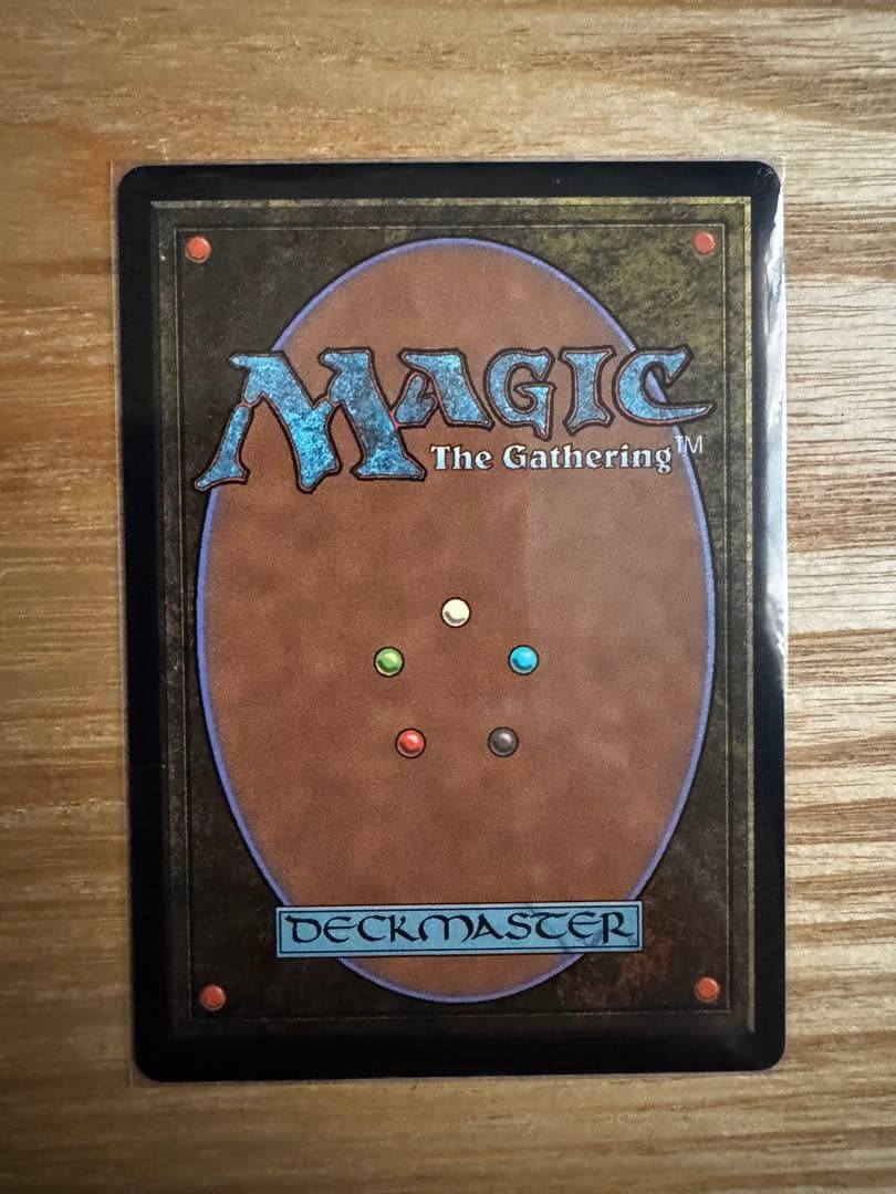 MTG アナグマモグラの仔 ボーダーレス版 日本語