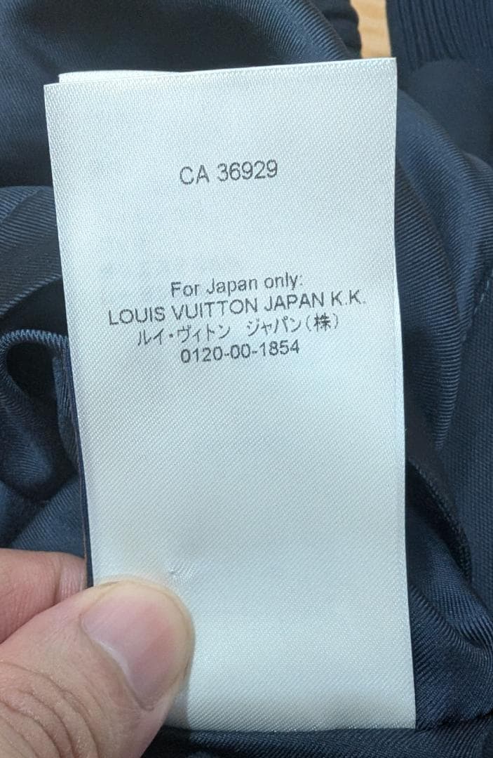 年始セール 50万 24秋冬 ルイヴィトン エンブロイダード ボンバージャケット