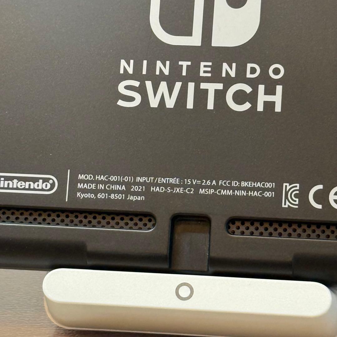 6-156 Switch 本体 バッテリー強化版 箱付き - メルカリ