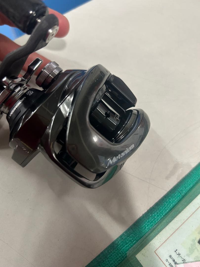 20メタニウム　HG スタコンハンドル