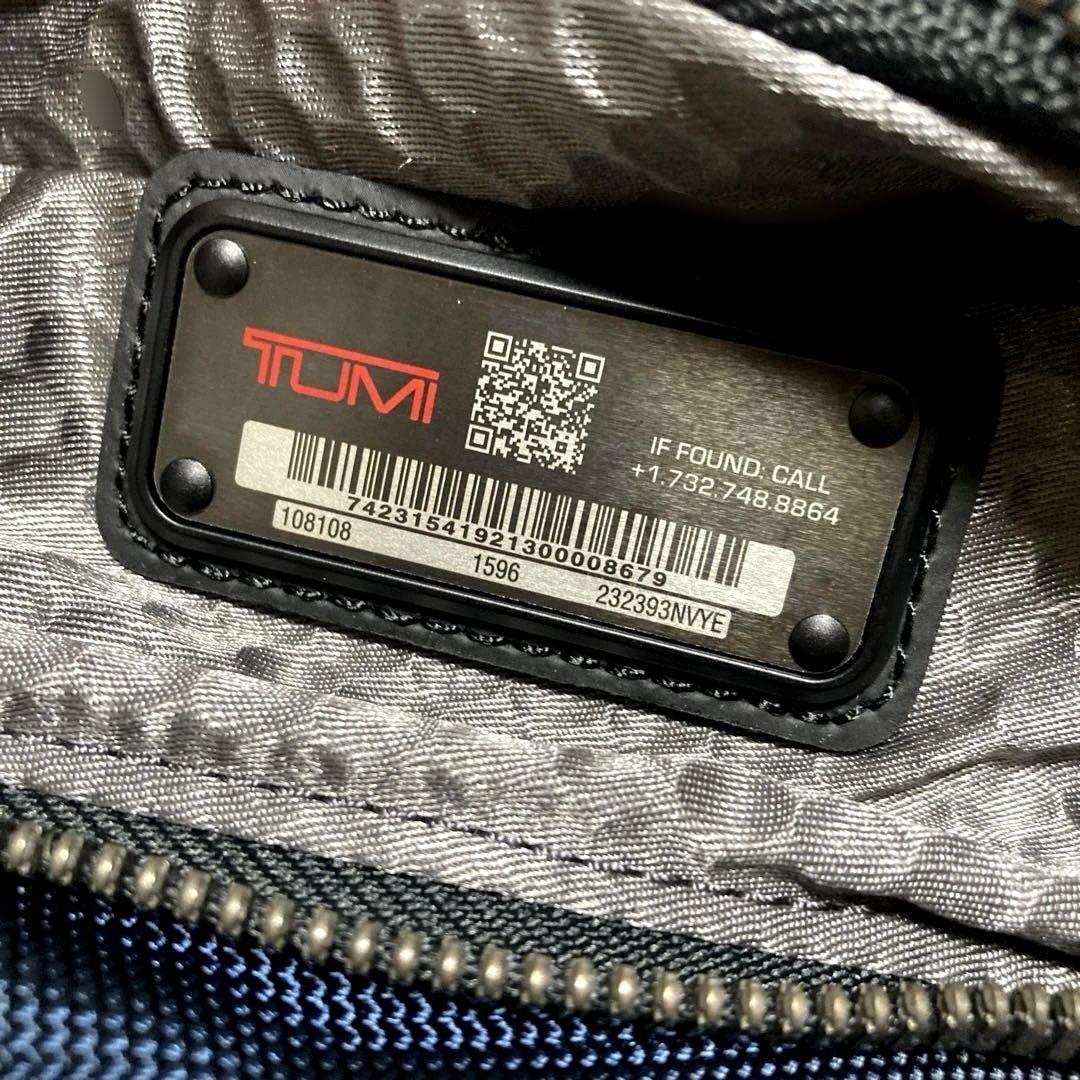 【美品】TUMI ALPHA Bravoボディバッグ.ショルダー232393