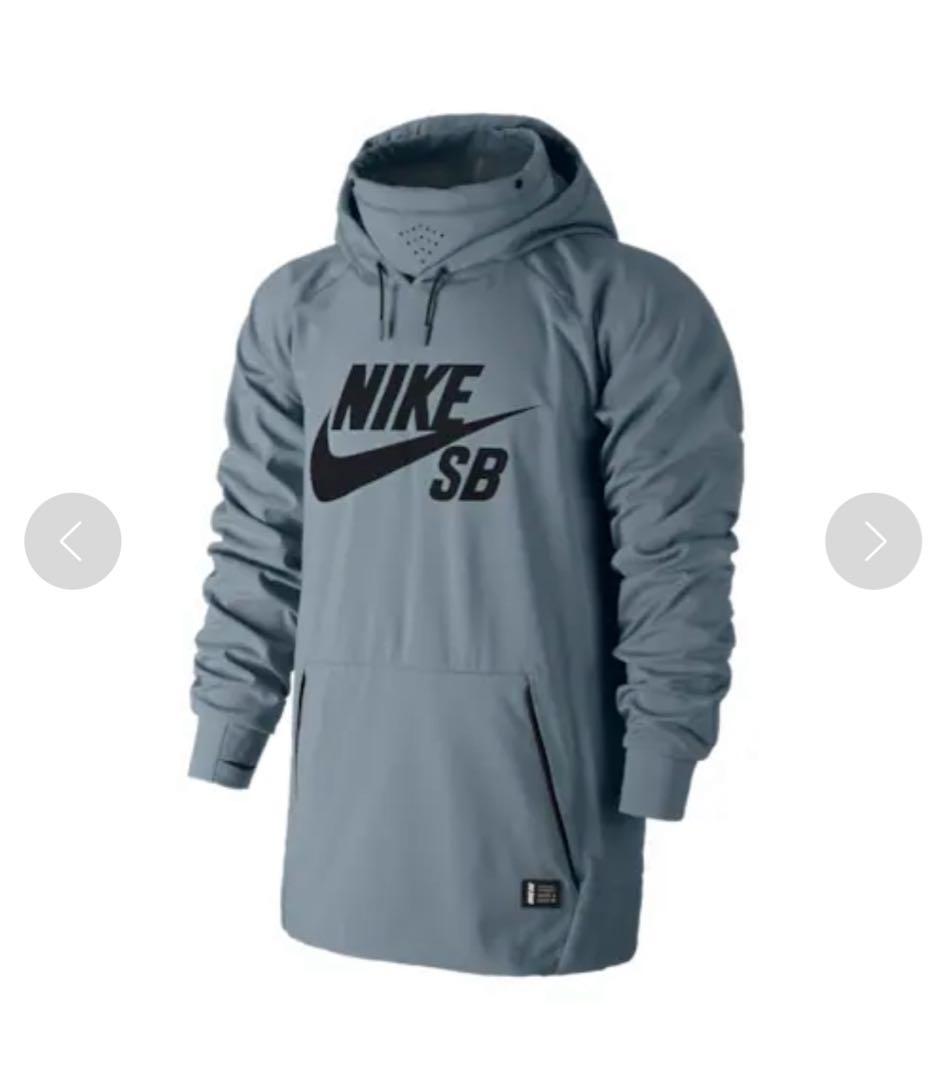 NIKE SB エニグマ（S）フード付きウェア ライトグレー