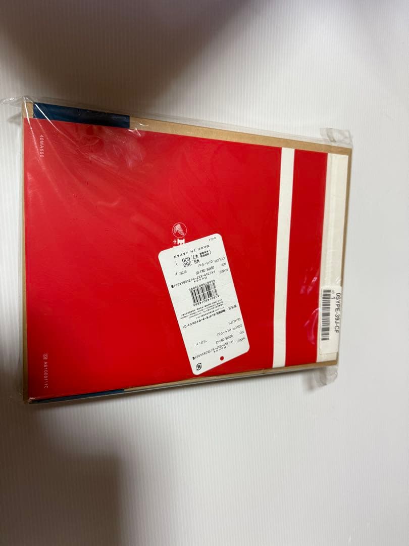 ホンダ純正 CBX400F サービスアーカイブス サービスマニュアル