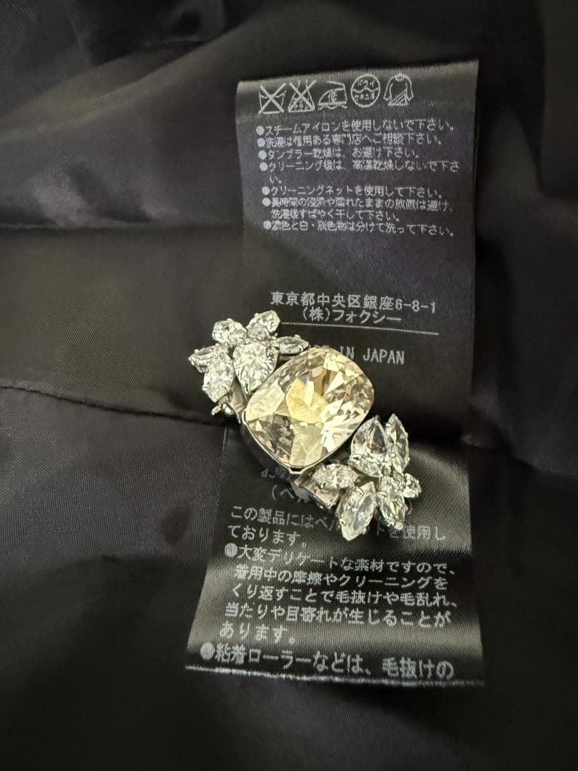 未使用級⭐FOXEYフォクシーブティック ワンピースドレス クラシカルドール38