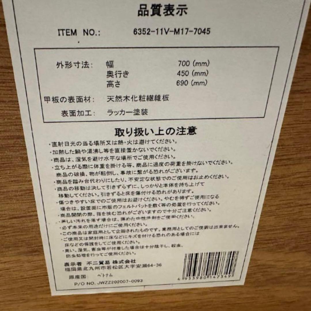 木製折りたたみテーブル ブラウン 省スペース 勉強机 作業台