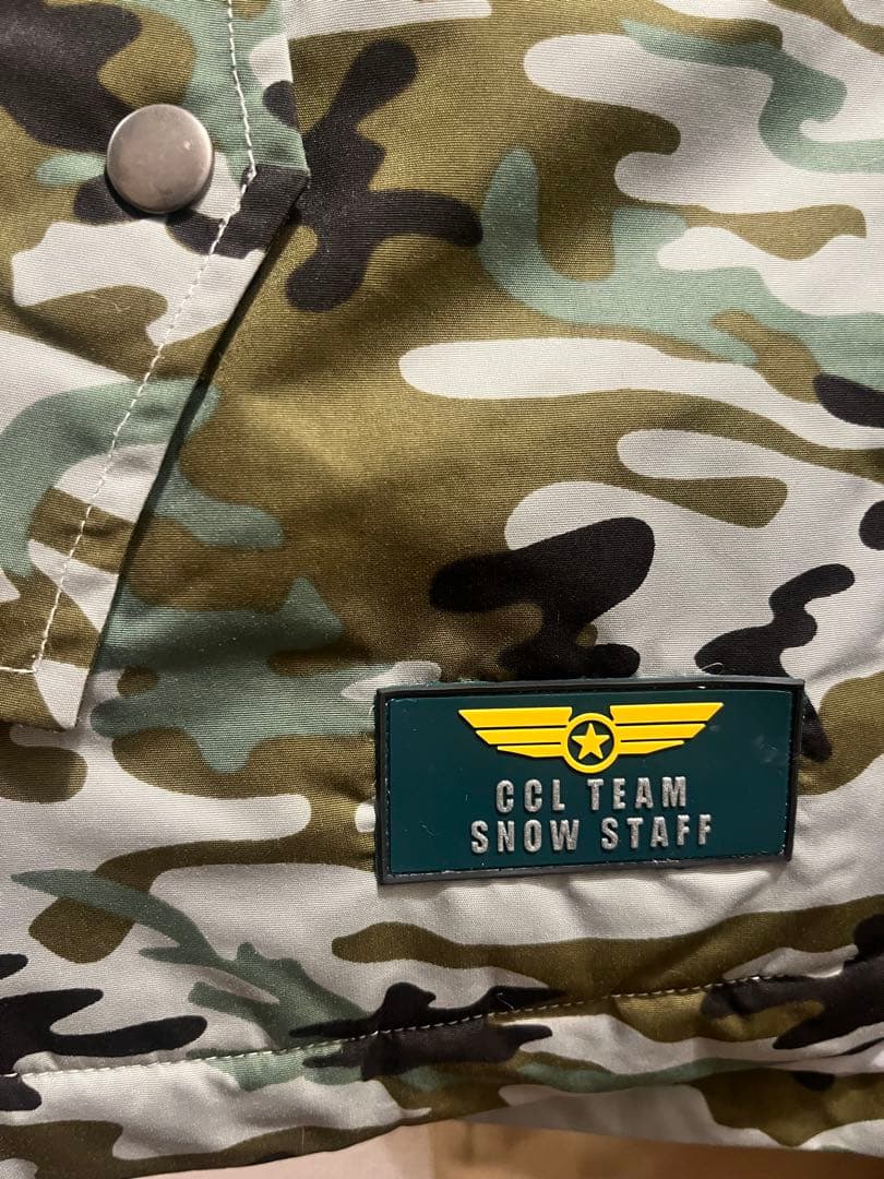 男の子　迷彩柄スキーウェアセット　140cm