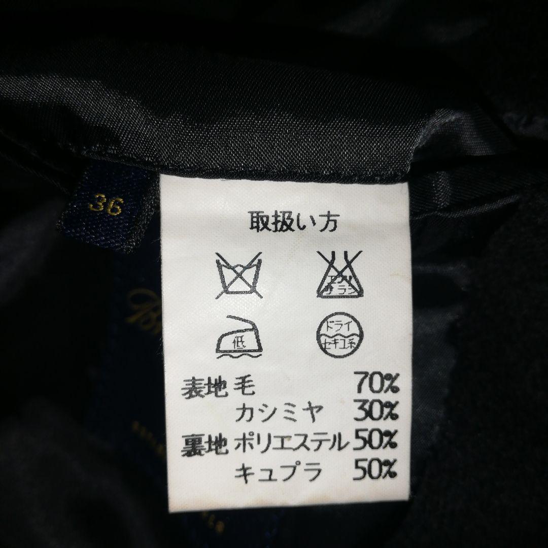 BrooksBrothers カシミヤ混ステンカラーコート ブルックスブラザーズ