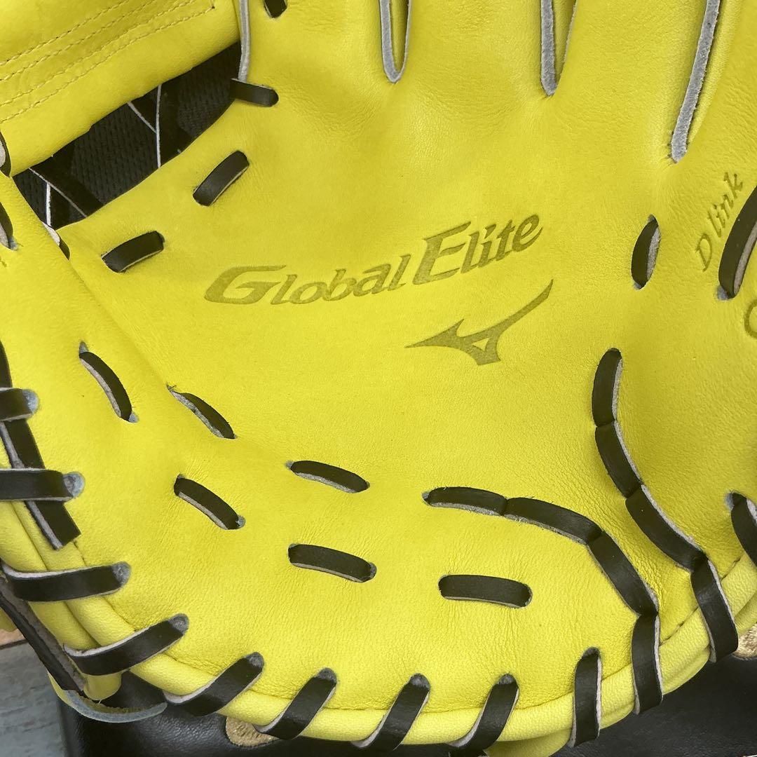 ミズノグローバルエリートネオ内野手用グローブ　限定カラー型付けサービス