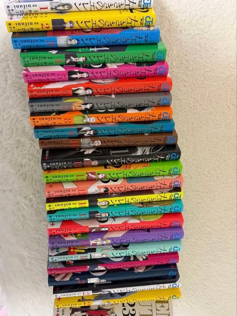 左ききのエレン 1〜24巻 全巻セット まとめ売り 漫画 マンガ 全巻