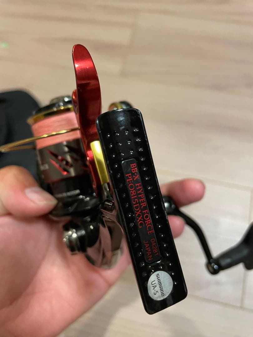 リール Shimano bb-x hyper force PE0815DXXG