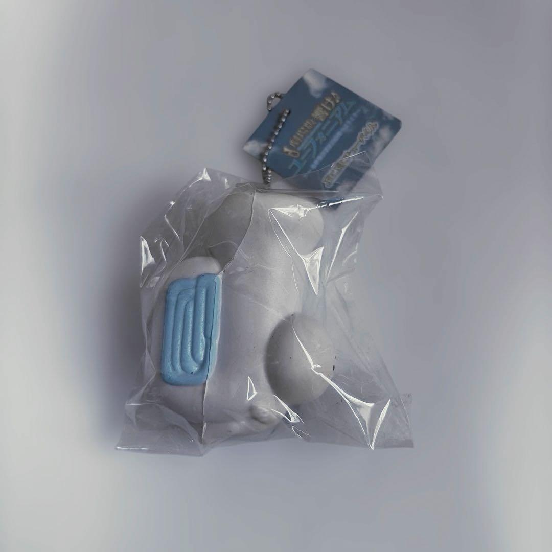 響け!ユーフォニアム チューバくん キーホルダー 非売品 特典 ぷにぷに