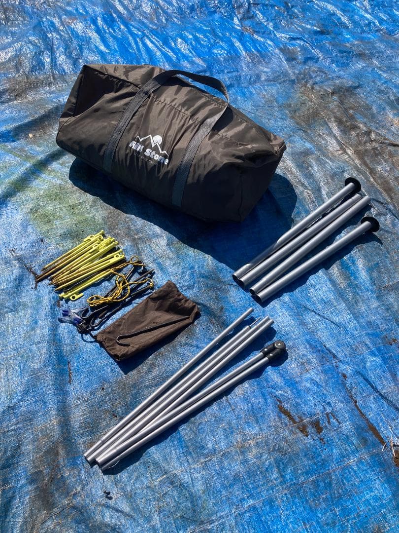 ティピー型テント 中型 黄色と茶色