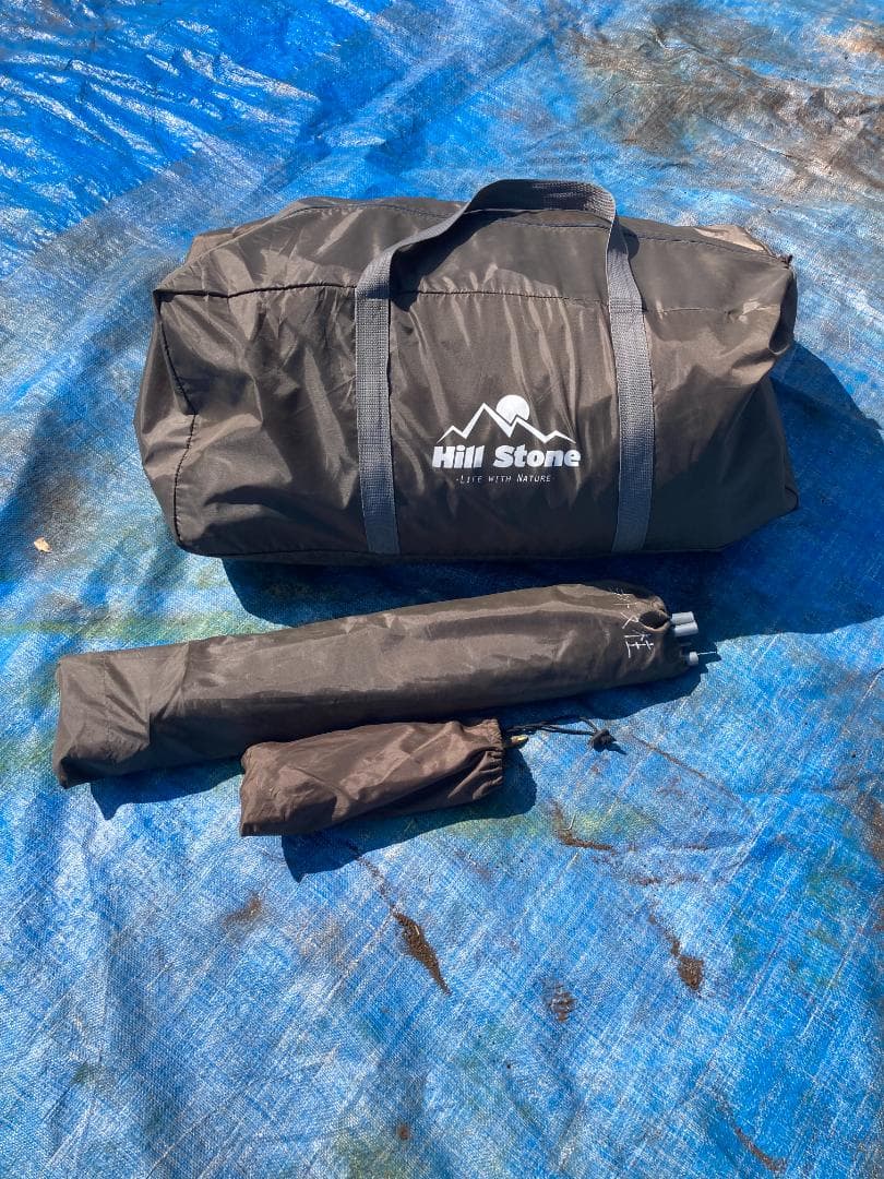 ティピー型テント 中型 黄色と茶色