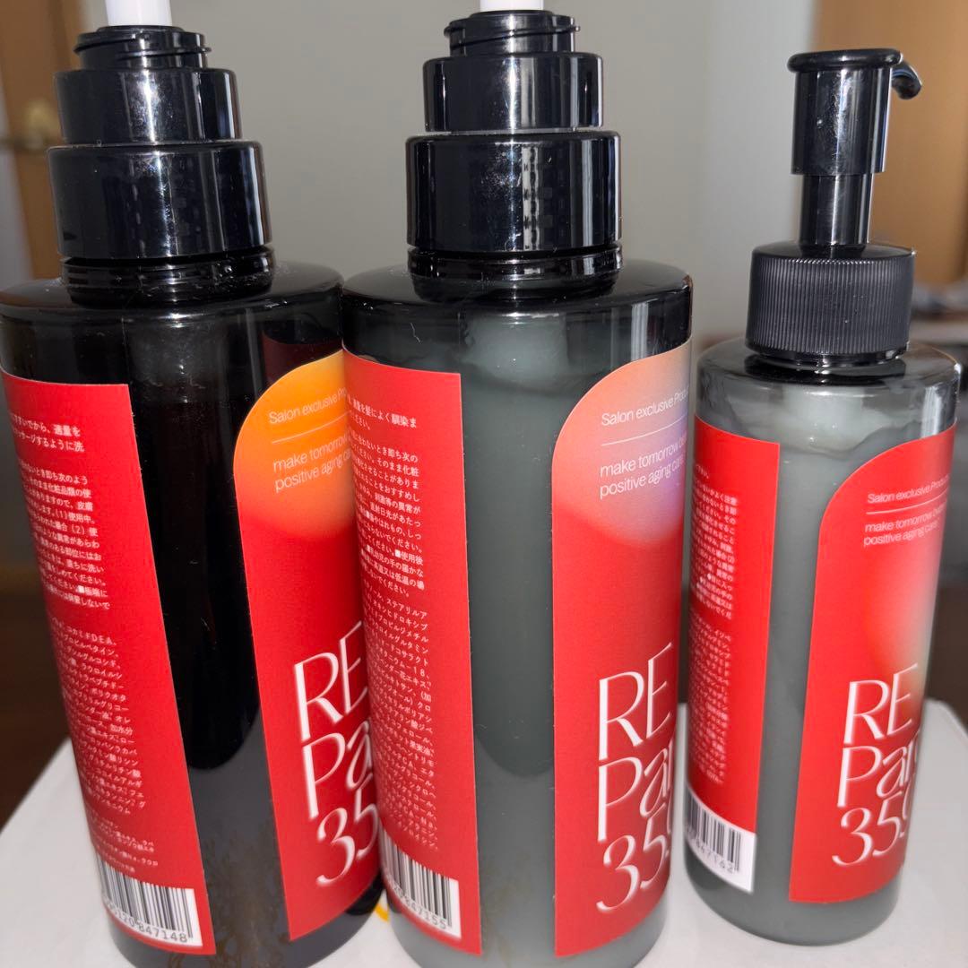 REPARO 359 シャンプー、トリートメント、セラム セット