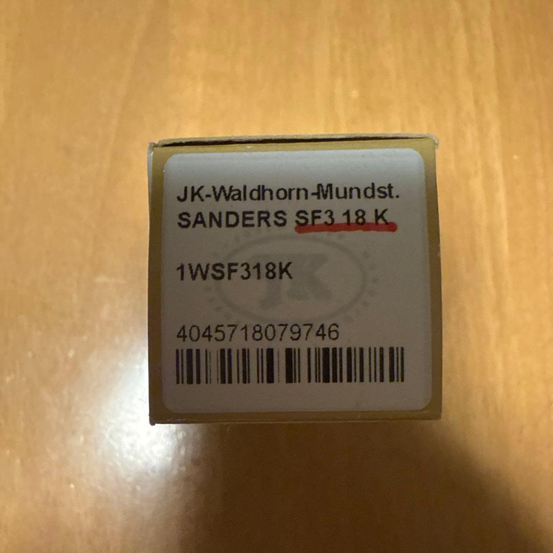 管楽器・吹奏楽器 JK-Waldhorn-Mundst.SANDERS SF3 18 K