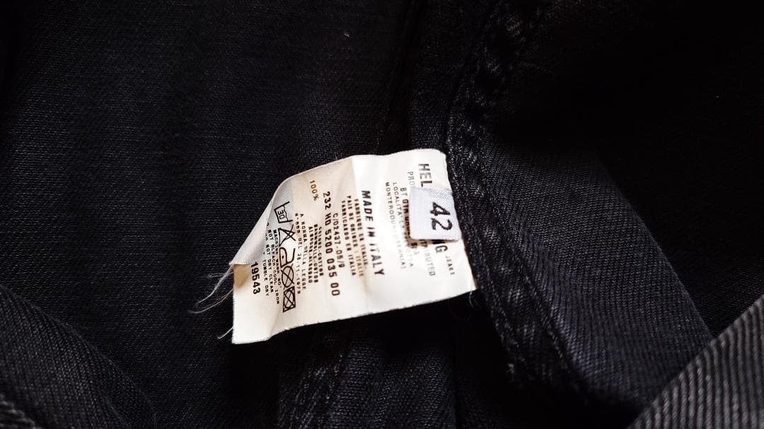 HELMUT LANG 1999年コーティング デニムジャケット