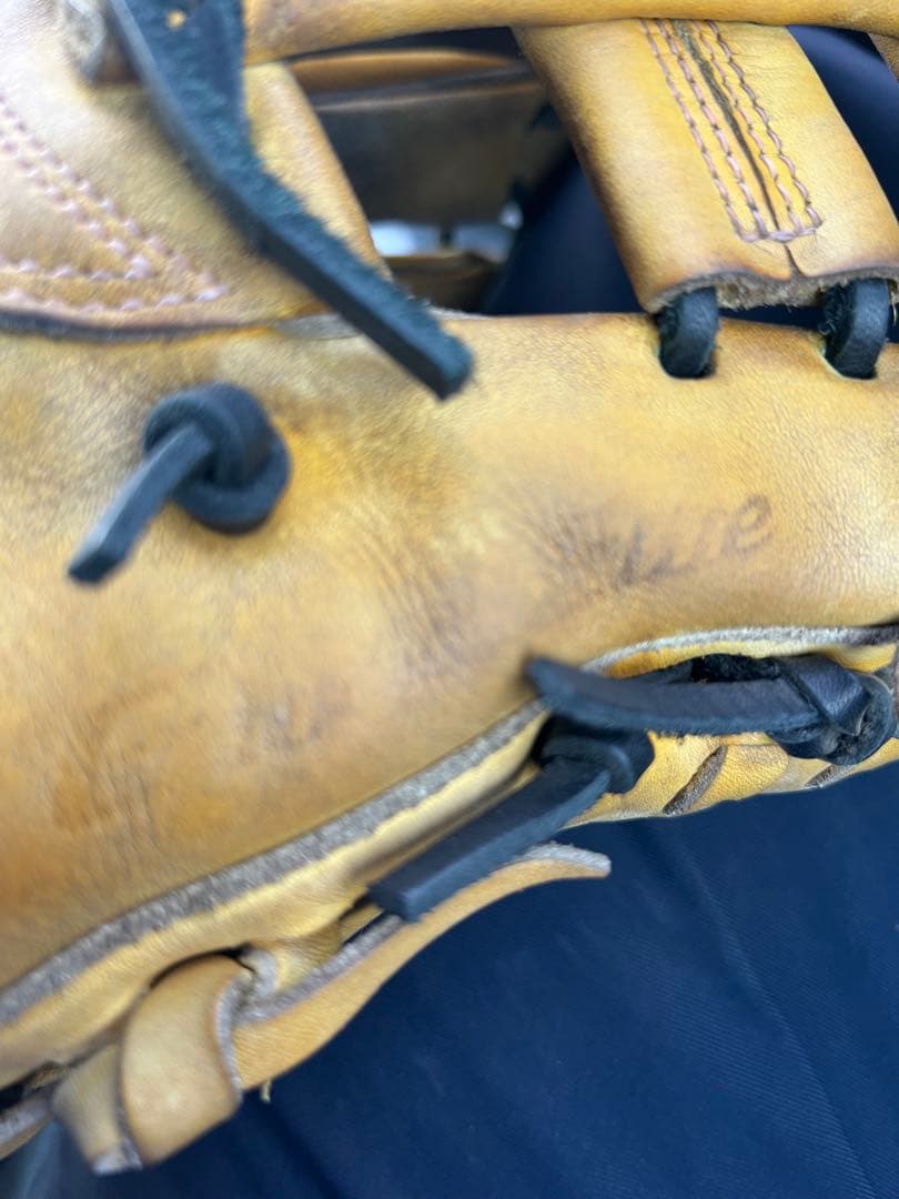 Mizuno 硬式グローブ グローバルエリート