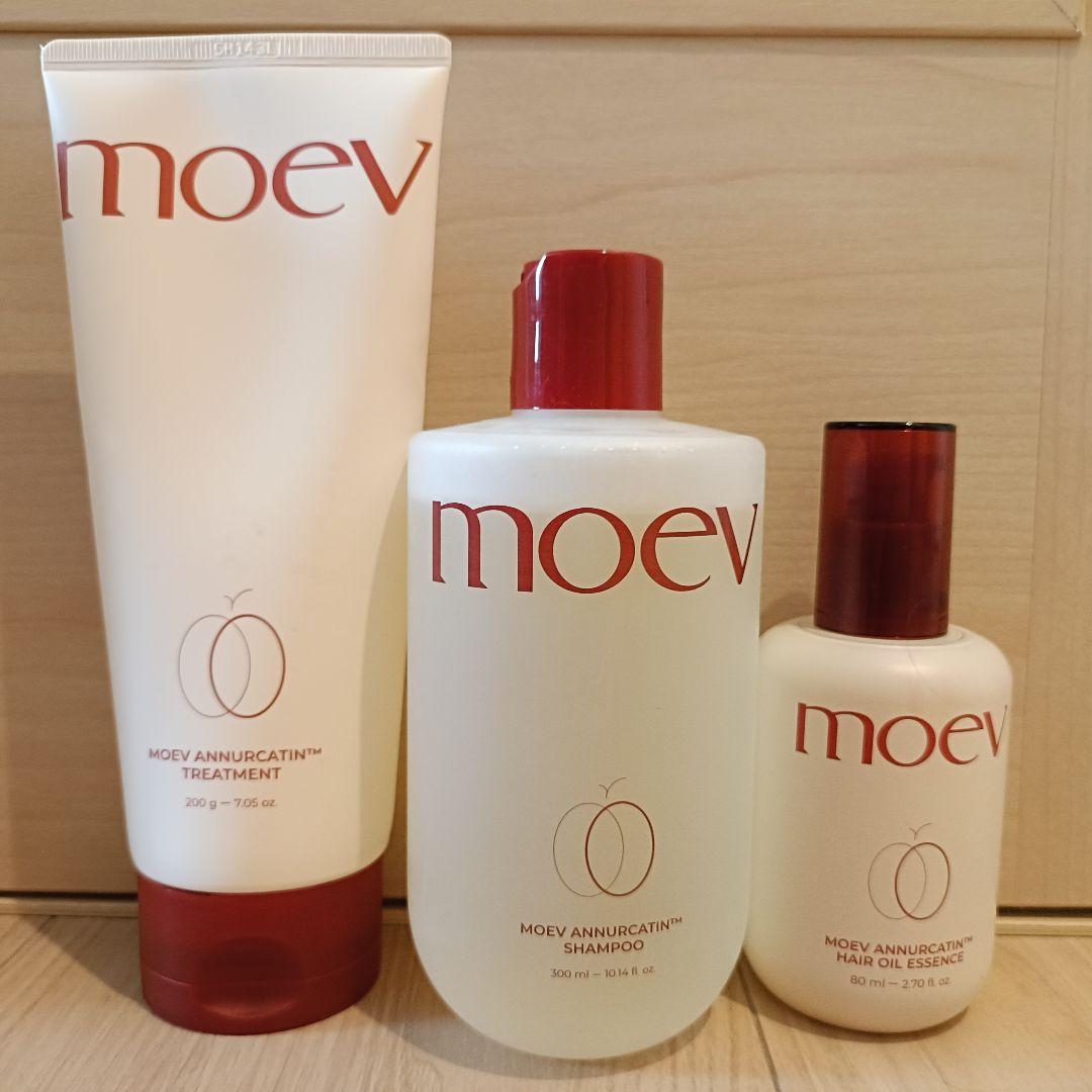 MOEV シャンプー・トリートメント・オイルエッセンスセット