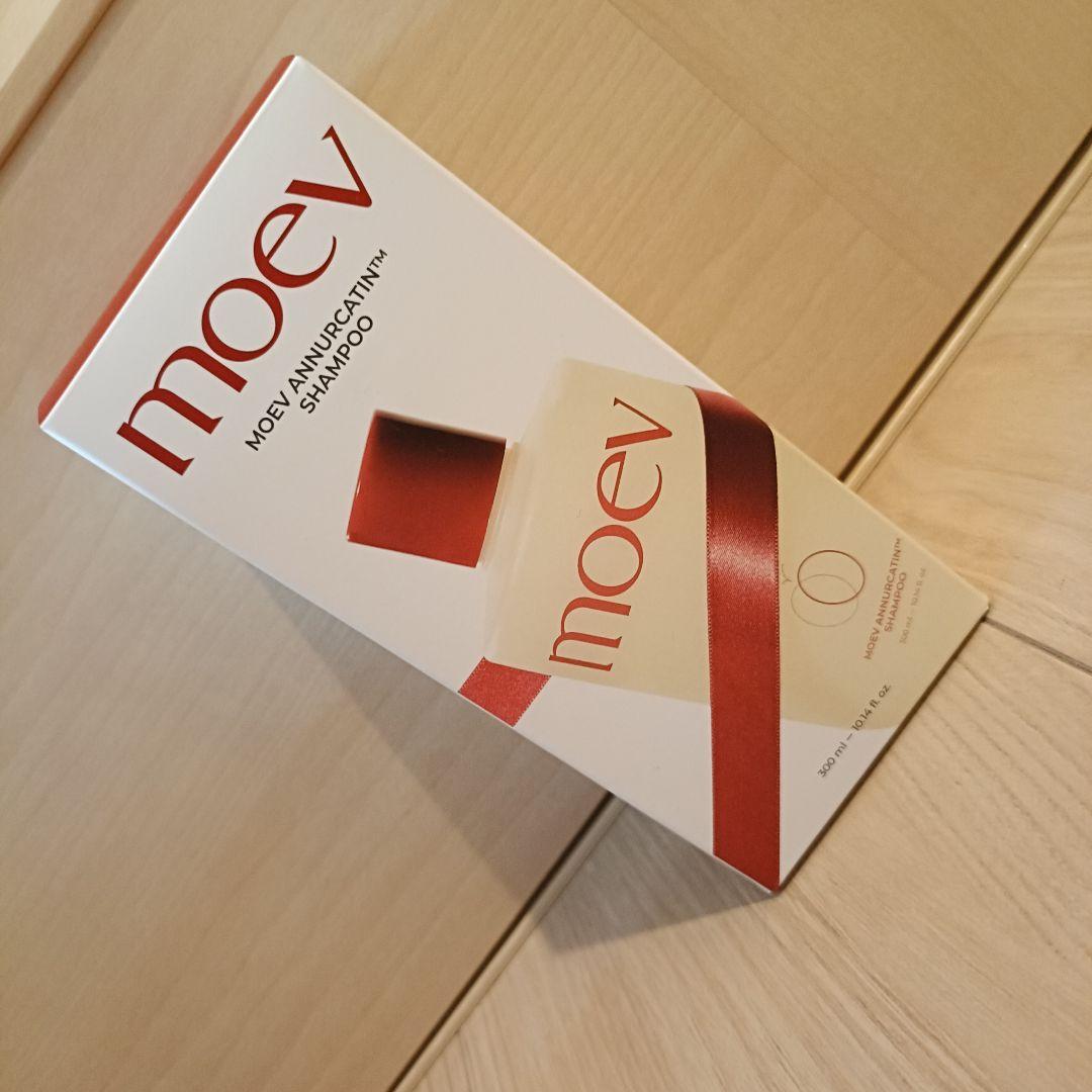 MOEV シャンプー・トリートメント・オイルエッセンスセット