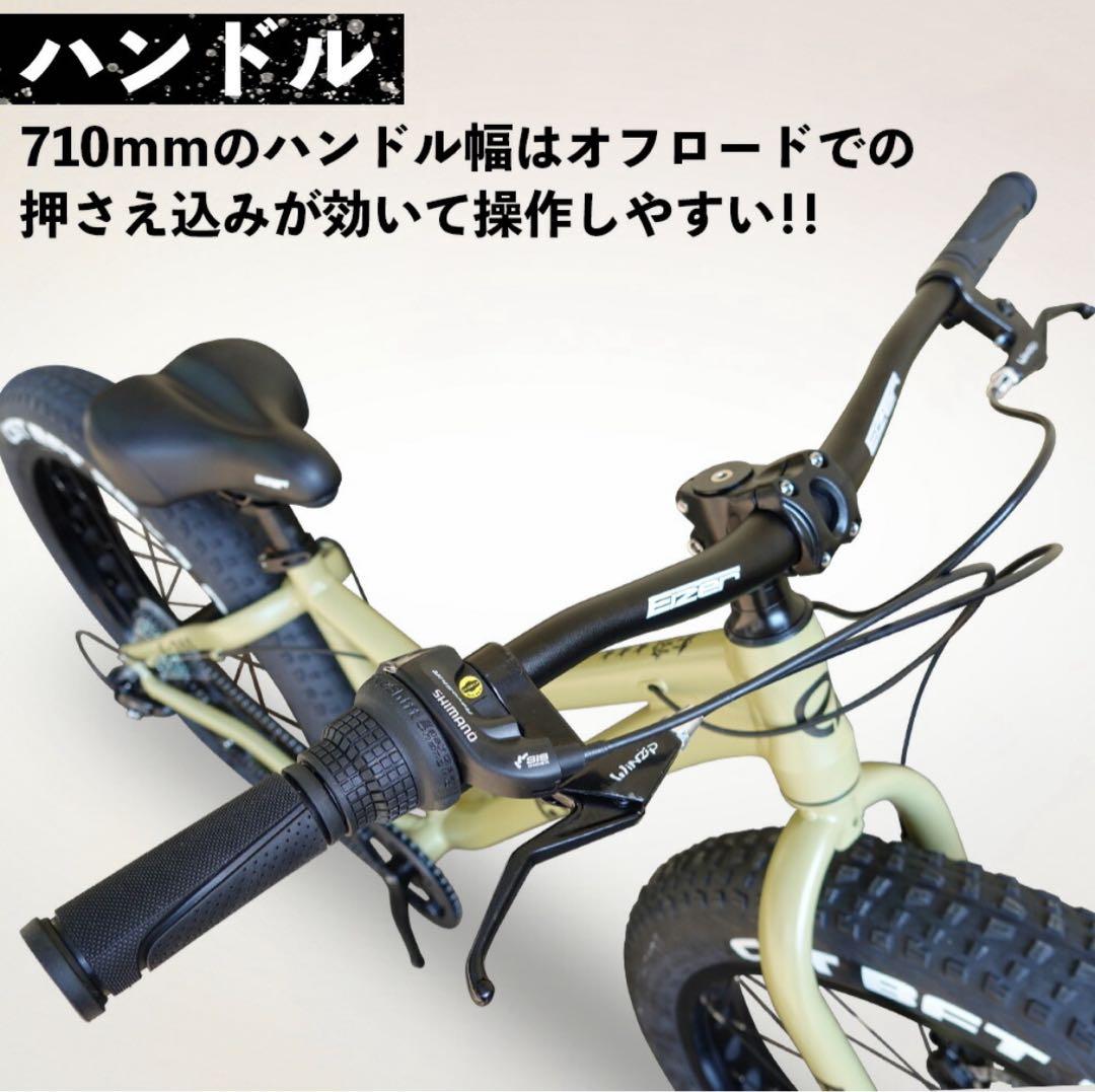 ファットバイク 26inch グレー　大型タイヤ　マウンテンバイク