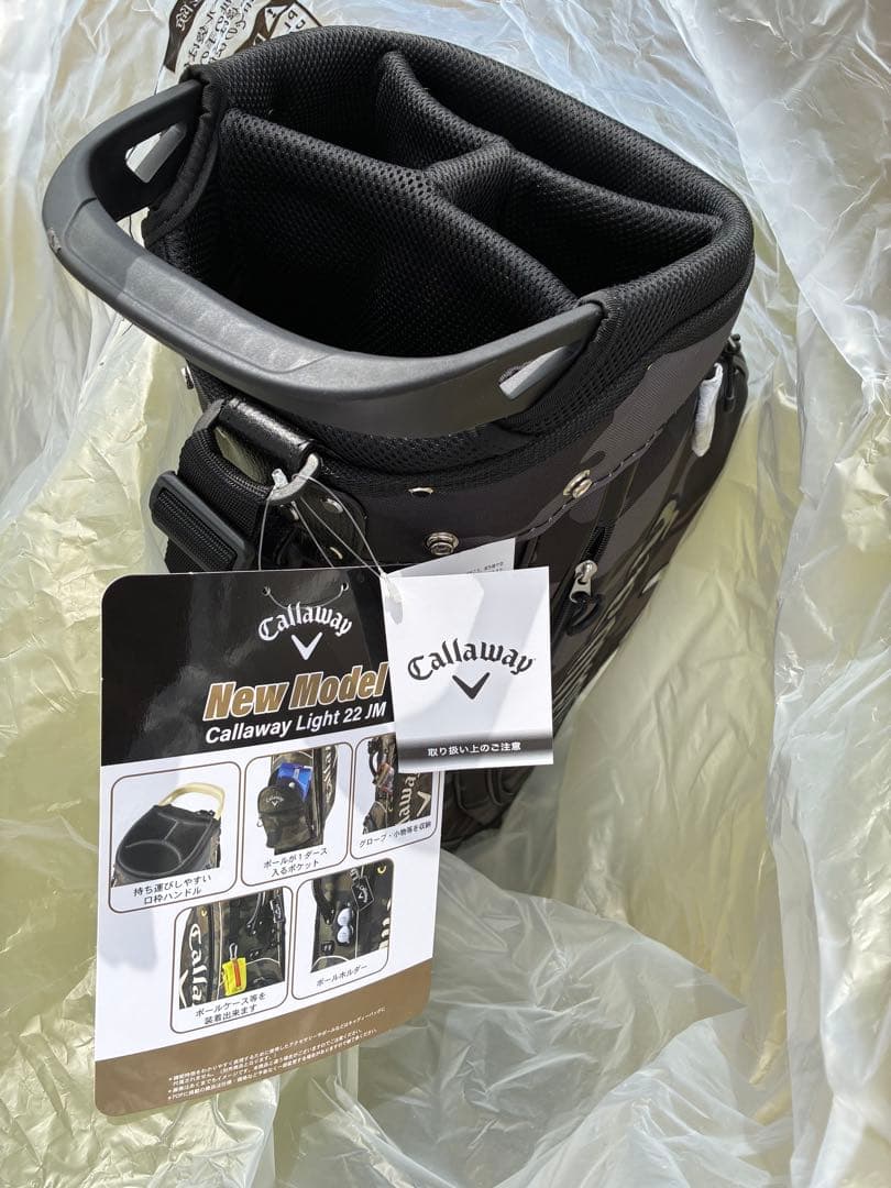 新品‼️Callaway キャロウェイ キャディバッグ　9.5型47インチ　カモ柄