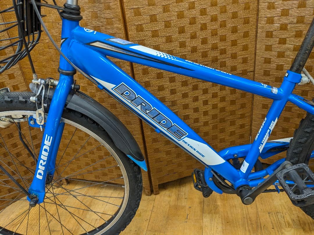 U027 子供用自転車　24インチ 6段変速 ブルー