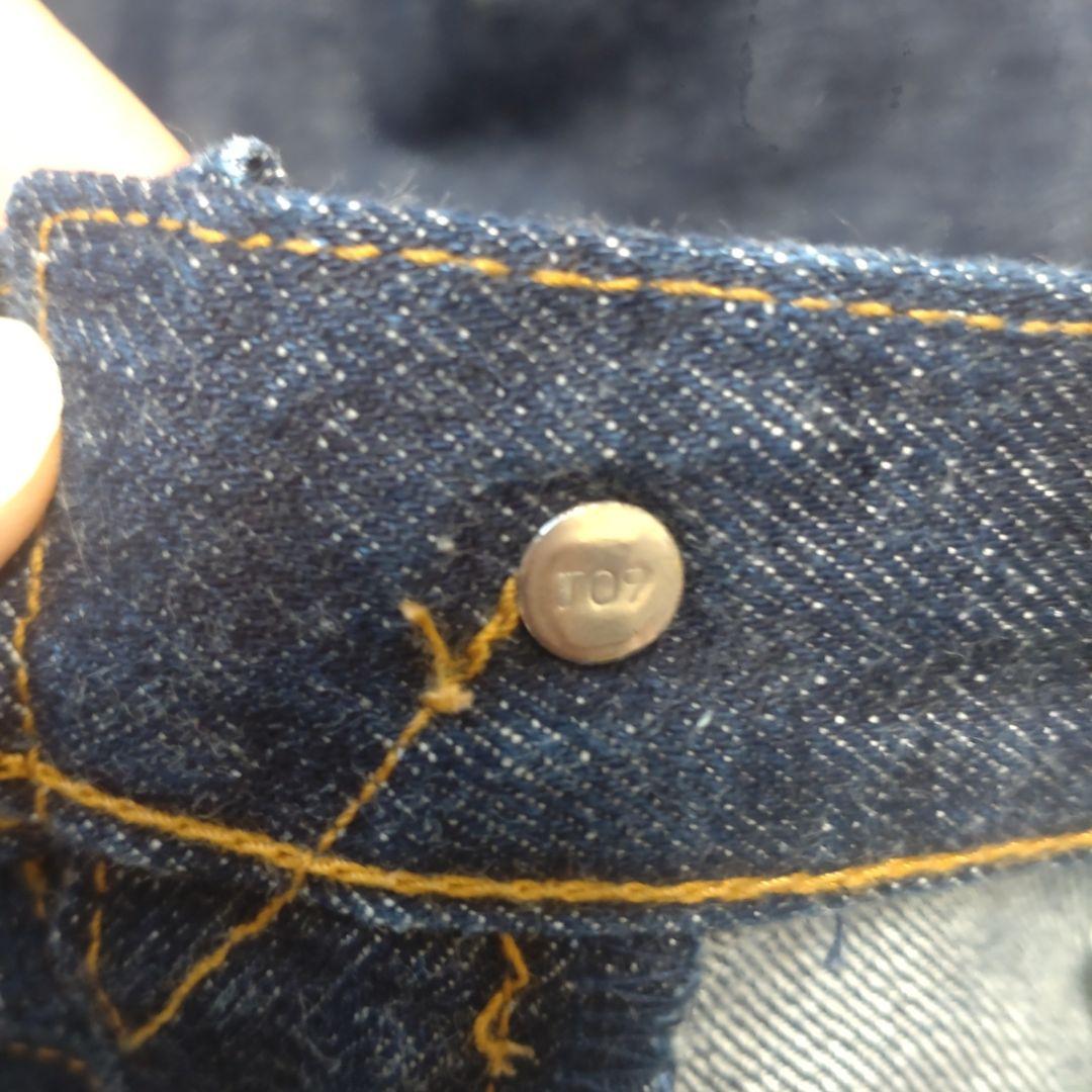 ま*ん様 リーバイス502E復刻モデル