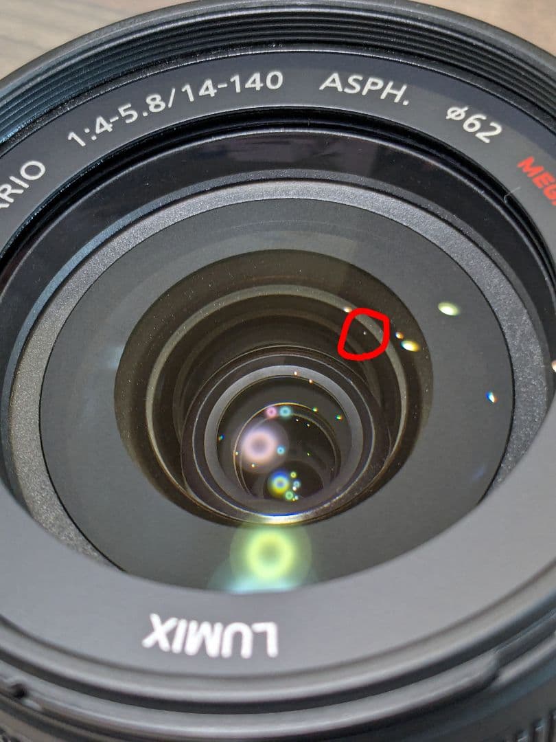 ルミックス LUMIX G VARIO HD 14-140mm F4-5.8