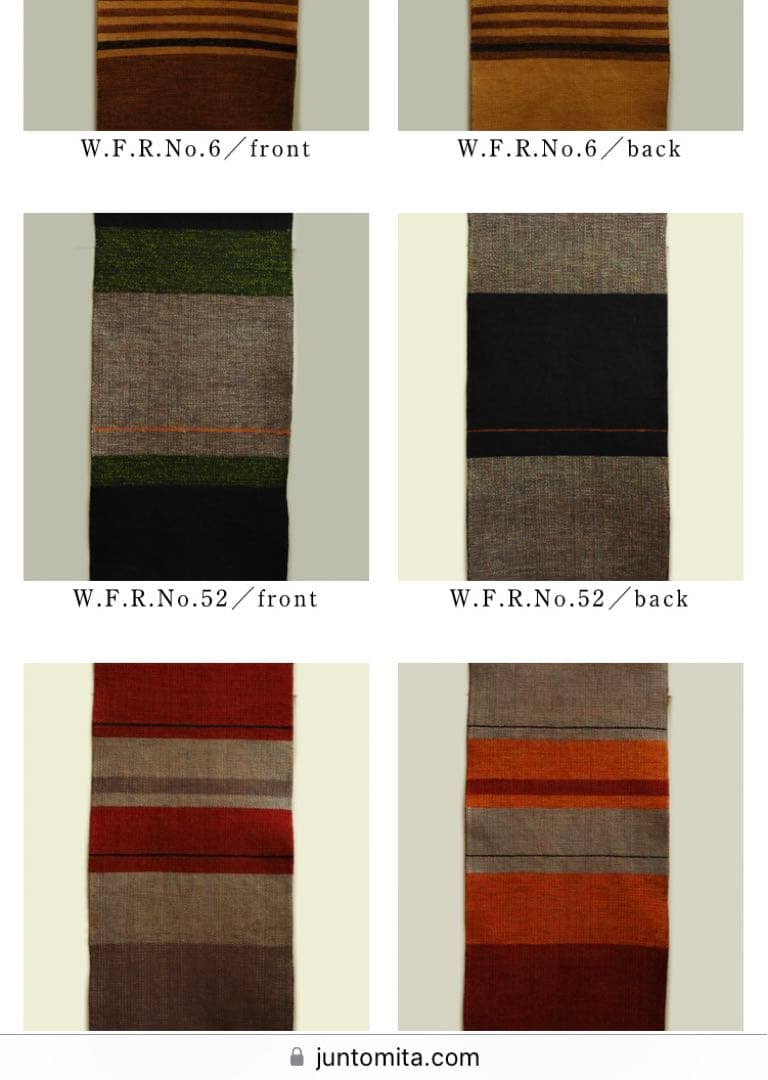 限定1点】冨田潤 Woven Felted Rug ビンテージラグ