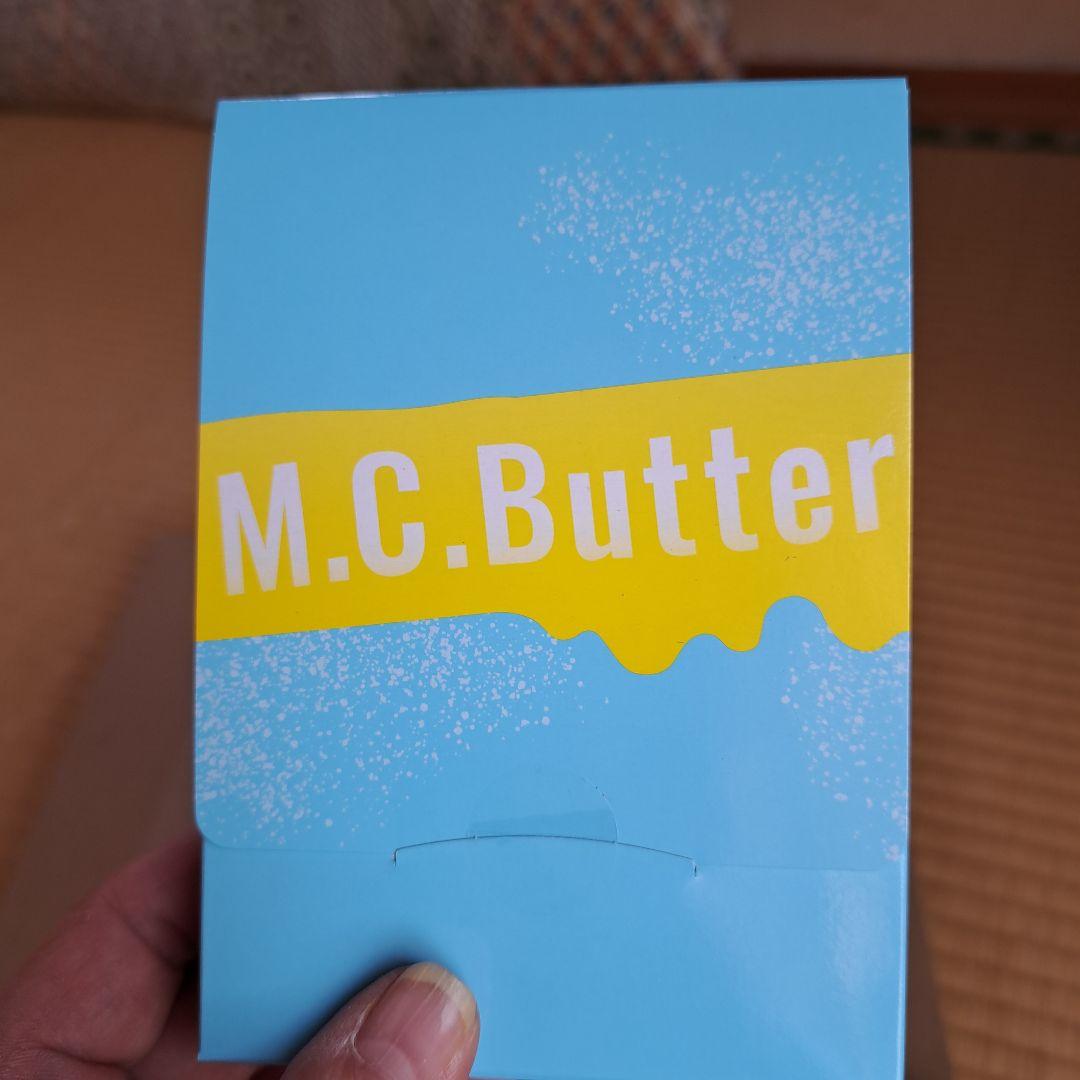ダイエットサプリ MC Butter