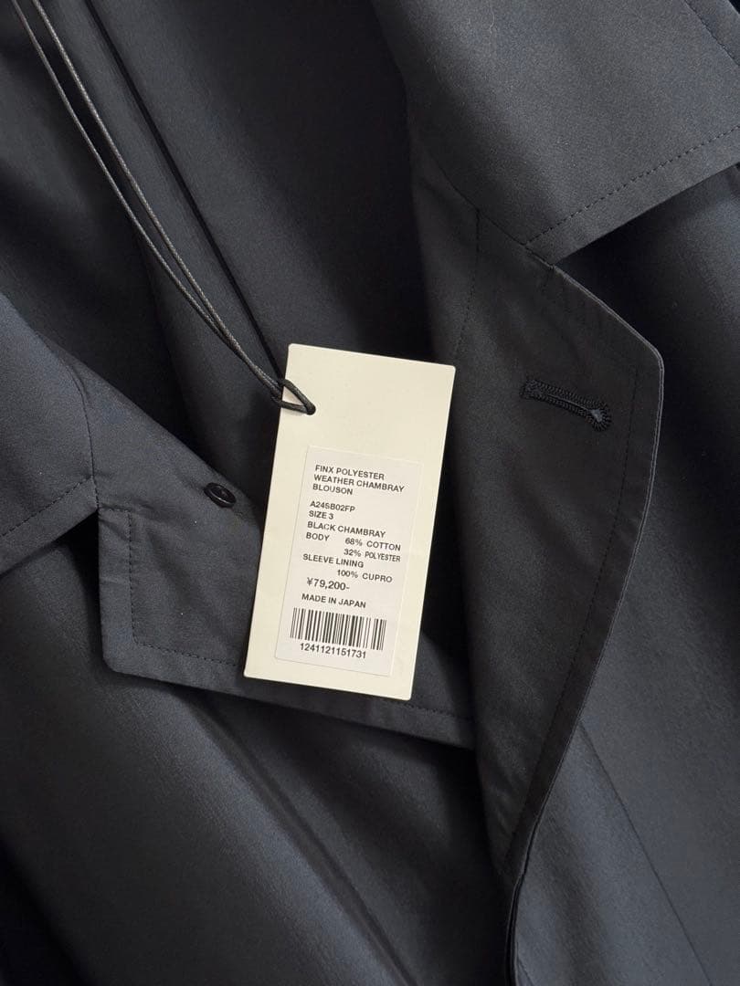 AURALEE フィンクス ステンカラー　コート　ブルゾン　オーラリー